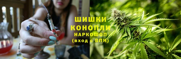 кокаин колумбия Краснотурьинск