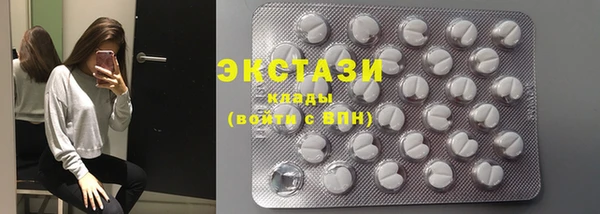крисы Козловка