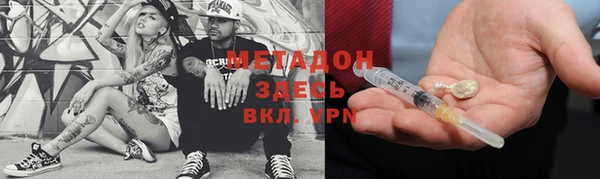 мескалин Кодинск