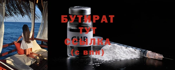 гашик Коряжма