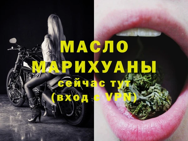 крисы Козловка