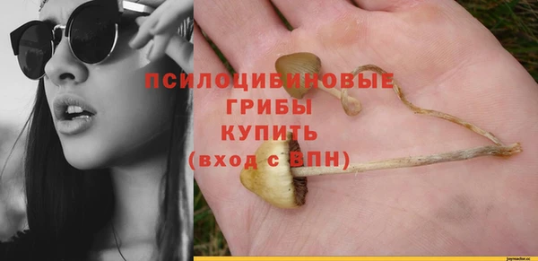 кокаин колумбия Краснотурьинск