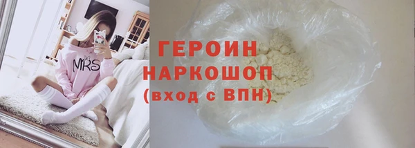 дмт Киренск
