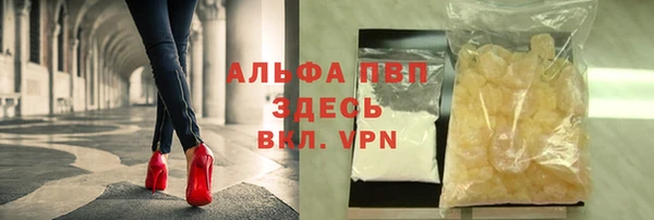 мескалин Кодинск