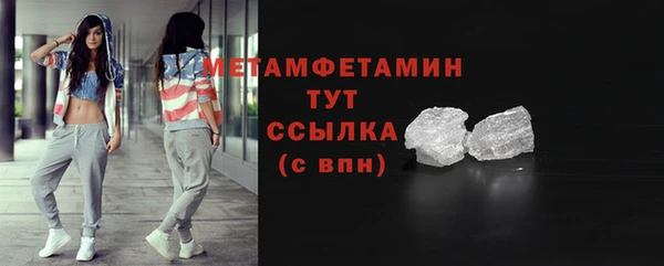 дурь Костерёво