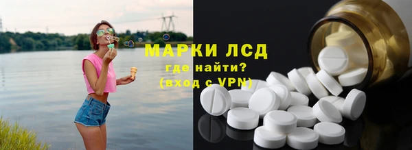 кокаин колумбия Краснотурьинск
