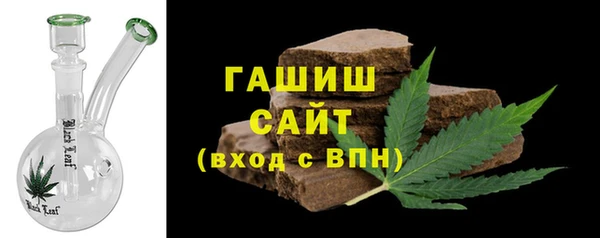 скорость Киреевск