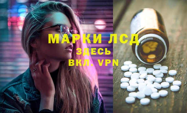 крисы Козловка