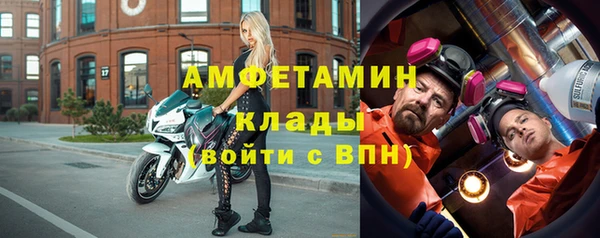 мескалин Кодинск