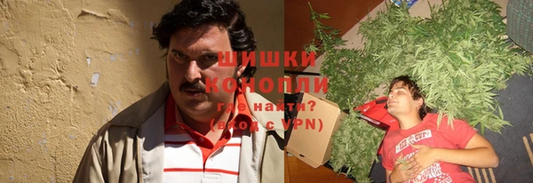 кокаин колумбия Краснотурьинск