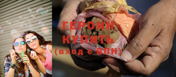 крисы Козельск