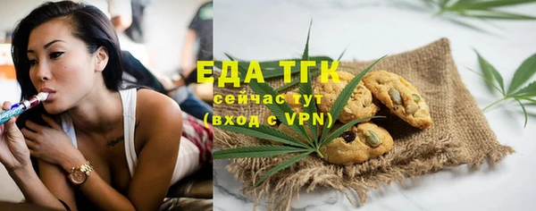 мескалин Кодинск