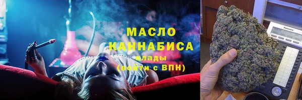 мескалин Кодинск