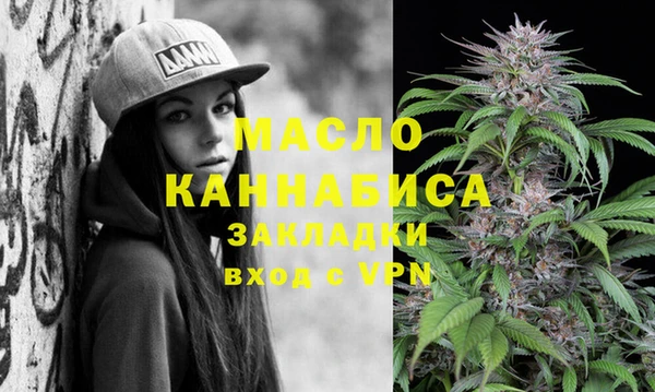 кокаин премиум Инсар