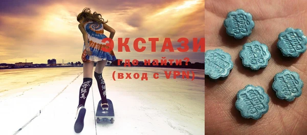 крисы Козловка