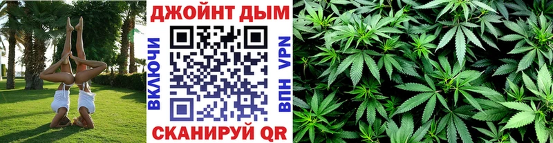 Каннабис ГИДРОПОН  Лангепас 